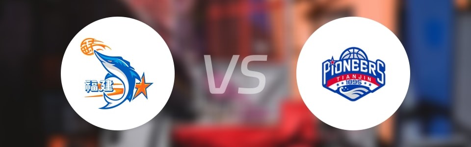 【CBA夏季联赛】福建vs天津伤病名单最新(2025年08月26日)