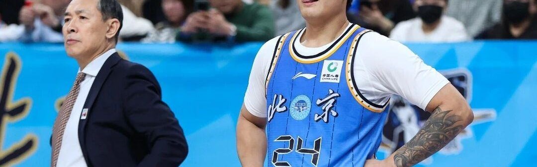 开云体育入口-赵睿一阶段报销 徐杰当选全明星票王 辽宁男篮官宣赵继伟通过体测